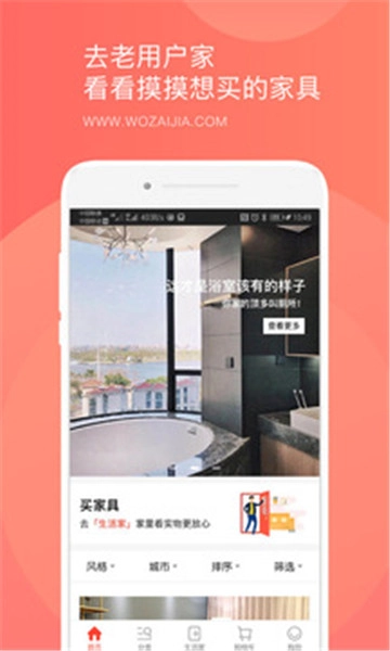 点击查看大图