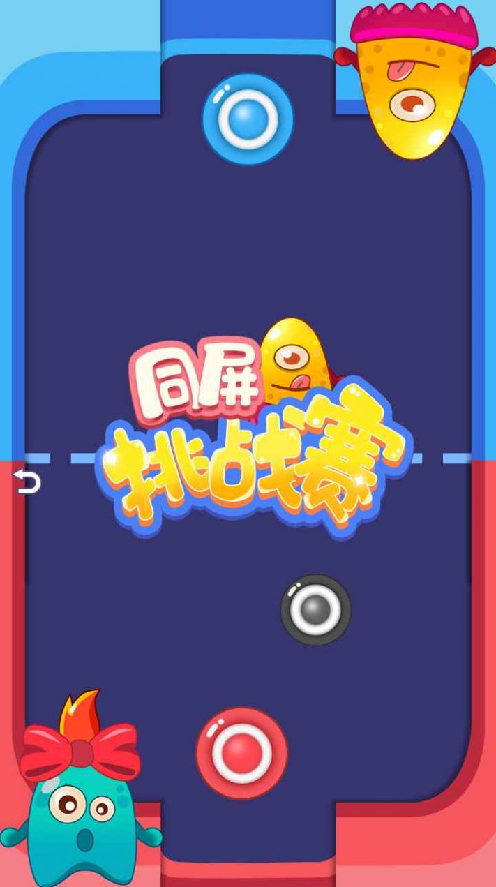 点击查看大图