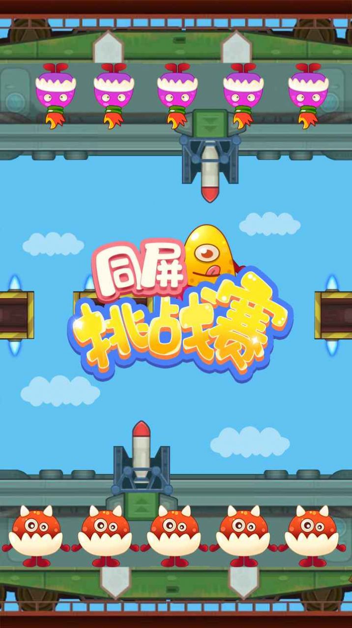 点击查看大图