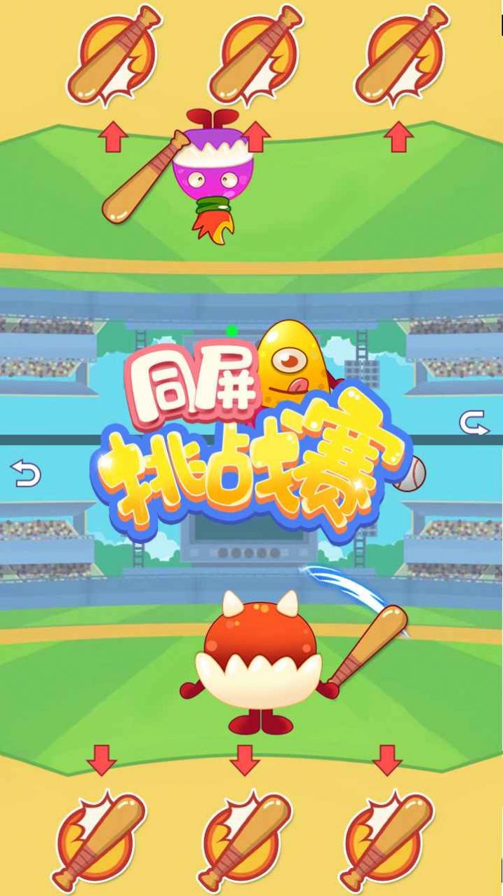 点击查看大图