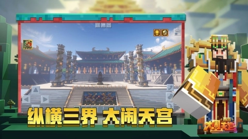 点击查看大图