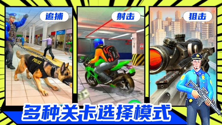 新王国争霸手机版