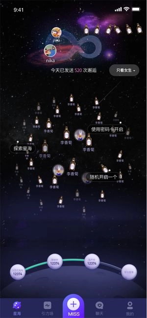 点击查看大图