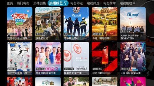 点击查看大图