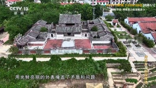 点击查看大图