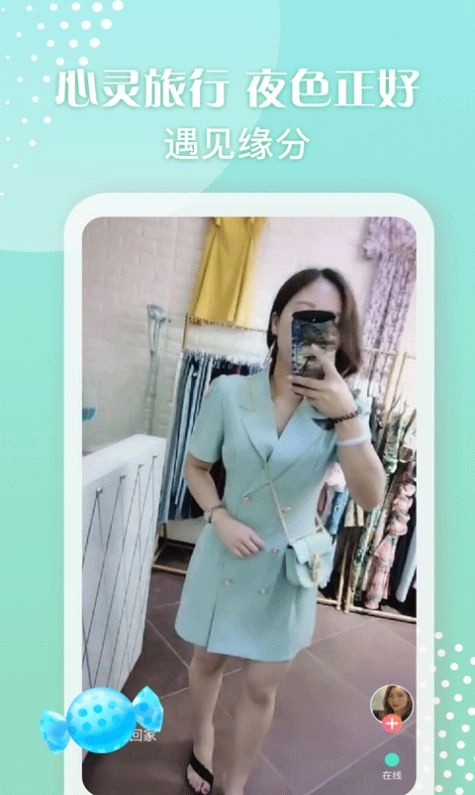 点击查看大图