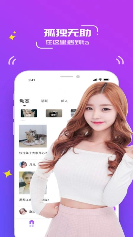 点击查看大图