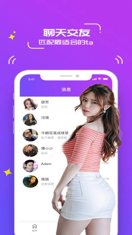 点击查看大图