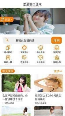 点击查看大图