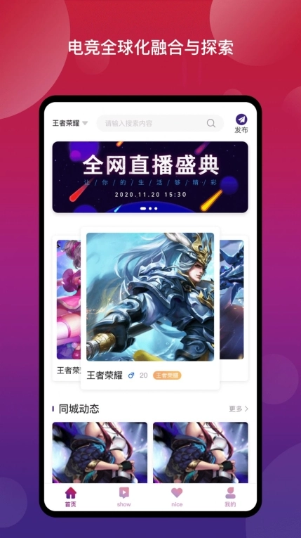 点击查看大图