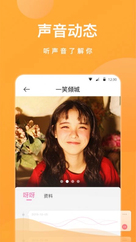 点击查看大图