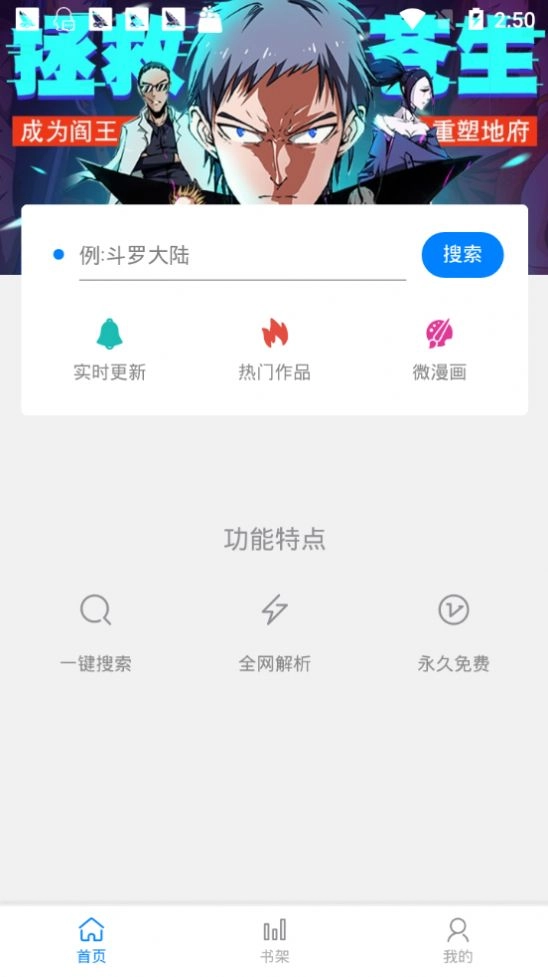 点击查看大图