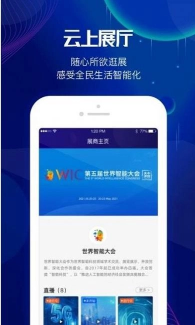 点击查看大图