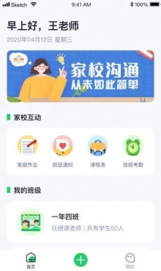 点击查看大图