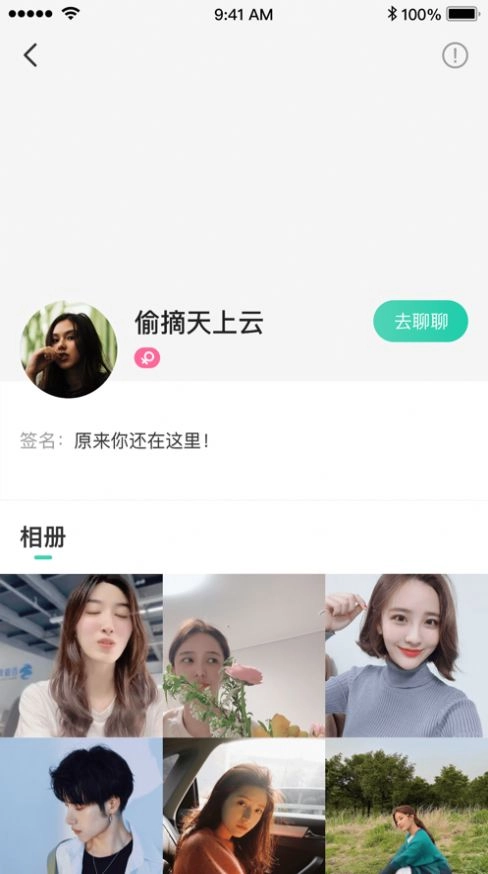 点击查看大图