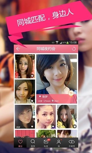点击查看大图