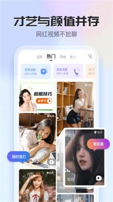 点击查看大图