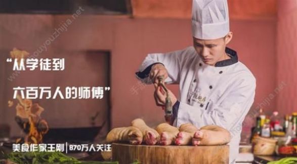 鲜时光tv版