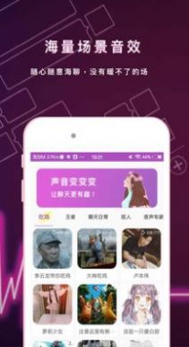 点击查看大图