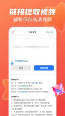 点击查看大图