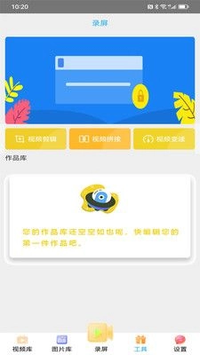点击查看大图