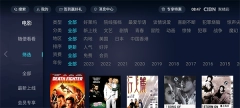 点击查看大图
