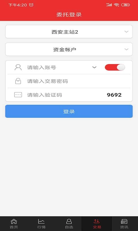 点击查看大图