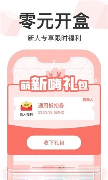 点击查看大图