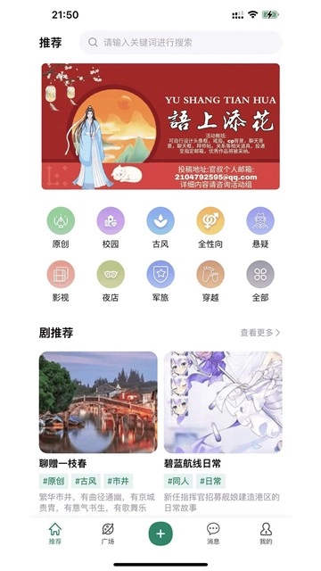 点击查看大图