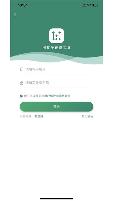 点击查看大图