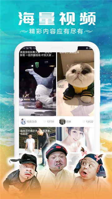 点击查看大图