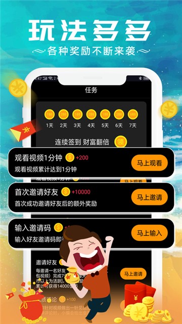 点击查看大图