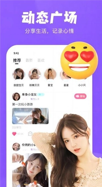点击查看大图