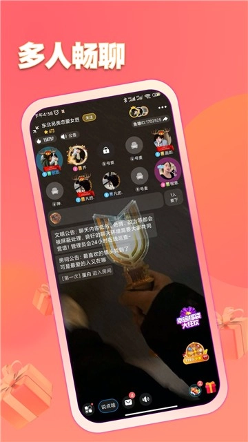 点击查看大图