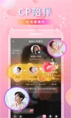 点击查看大图