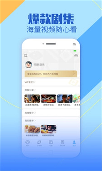 点击查看大图