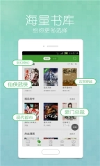 点击查看大图