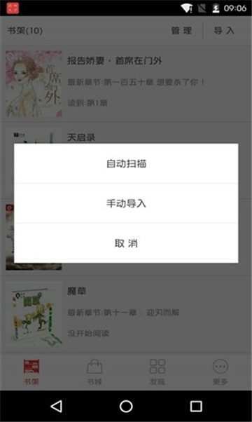 点击查看大图