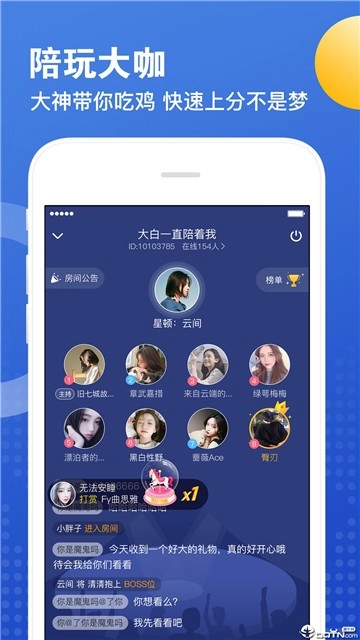 点击查看大图