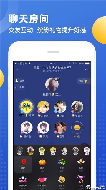 点击查看大图