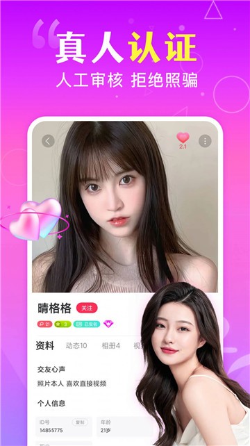 点击查看大图