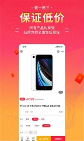 点击查看大图