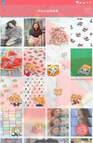 点击查看大图
