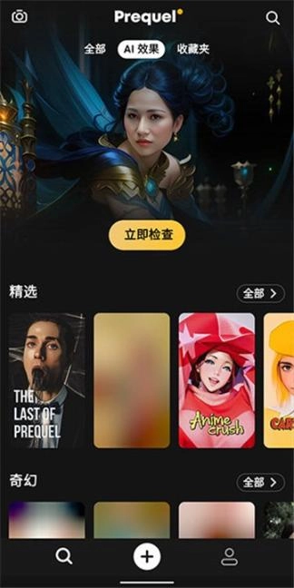 点击查看大图