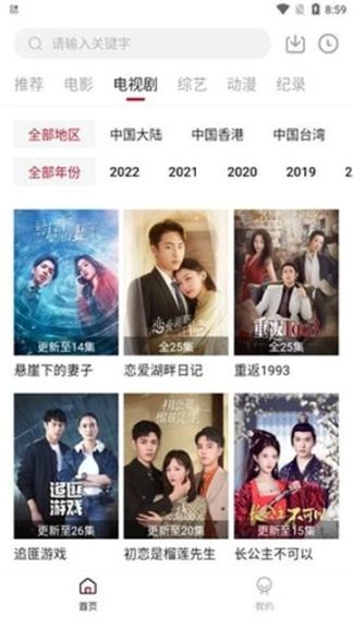 点击查看大图