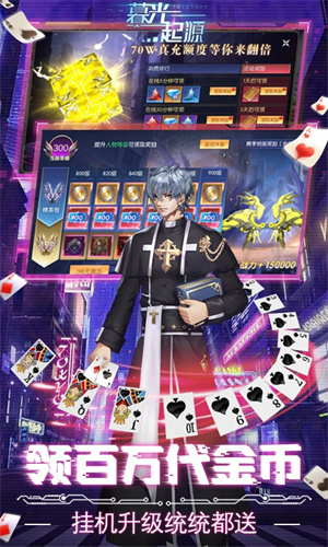 暮光起源