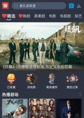 点击查看大图