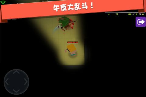 点击查看大图