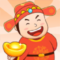 成语万元户最新版