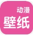 奇奇动漫壁纸